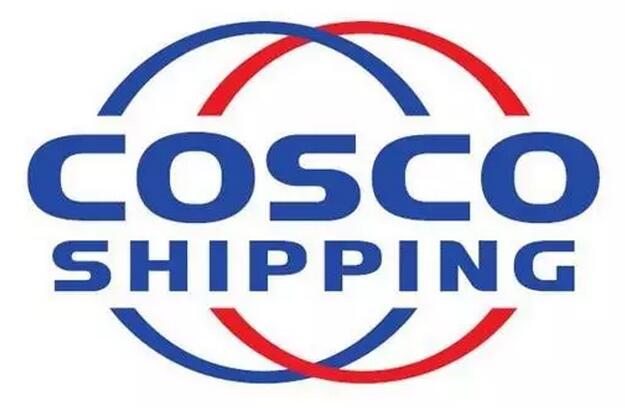 COSCO